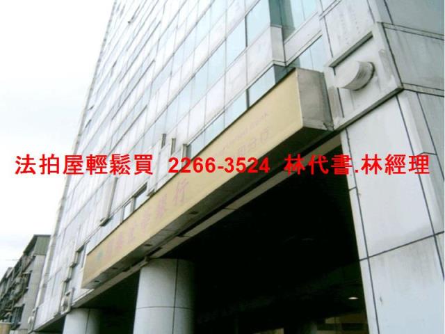 新北中和法拍大樓-6