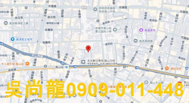 鳳山拍賣透天-2