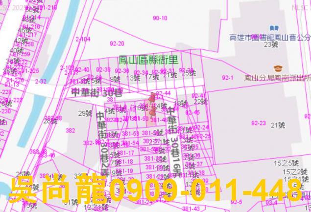 鳳山拍賣透天-3