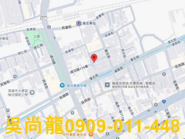 大寮法拍透天-3