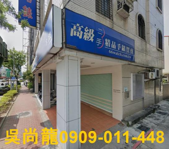 鹽埕法拍透天-2