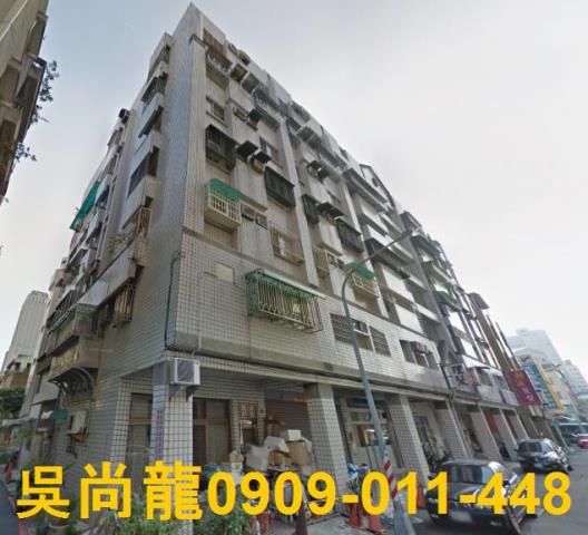 前金法拍華廈-1