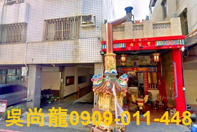 東區華廈法拍-5