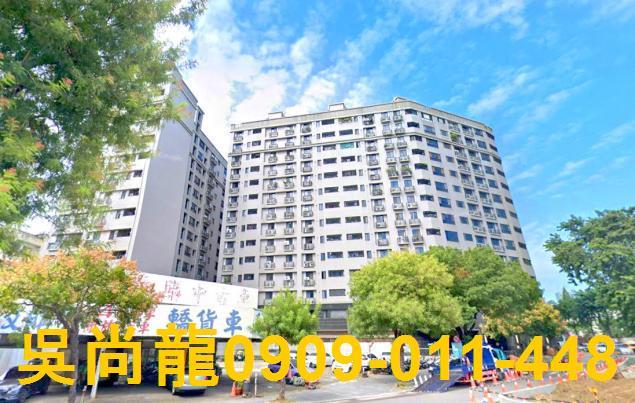 南區拍賣大樓-1