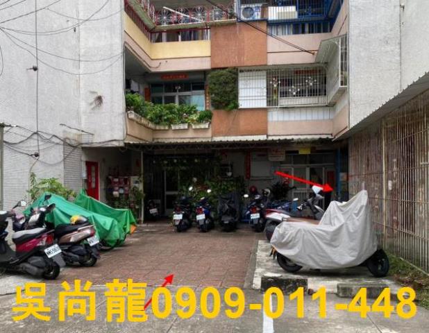 屏東法拍公寓-4