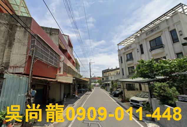 彰化拍賣透天-3