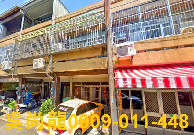 嘉義透天法拍-2