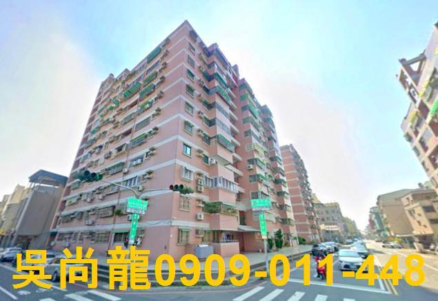 台南拍賣大樓-1