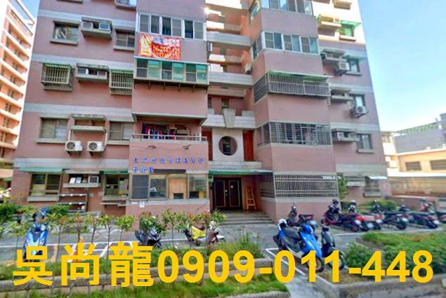 台南拍賣大樓-4