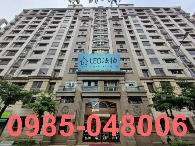 新北三峽拍賣大樓-1