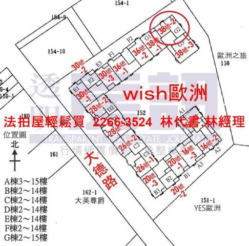 三峽拍賣大樓-14