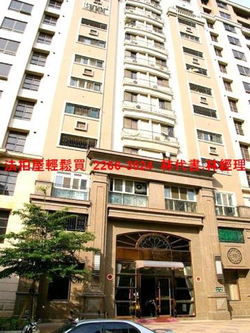 三峽拍賣大樓-1