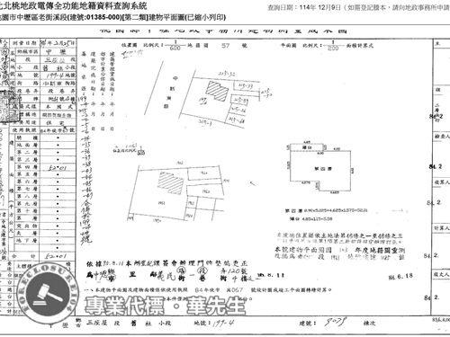 中壢法拍華廈-12
