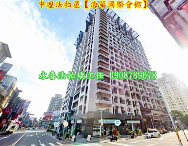 中壢法拍大樓-4