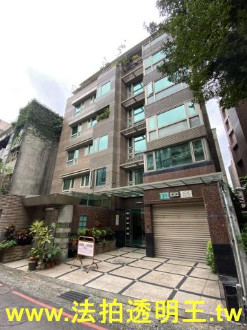 台北華廈法拍-5