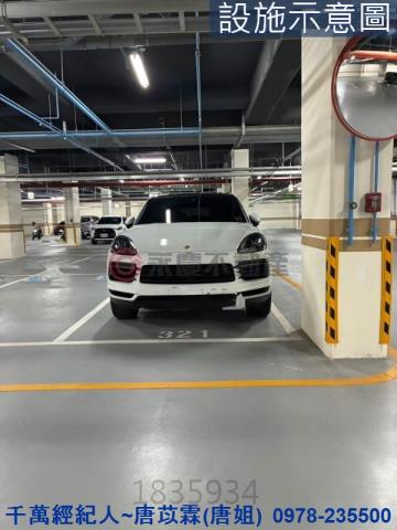 新竹新豐大樓-9