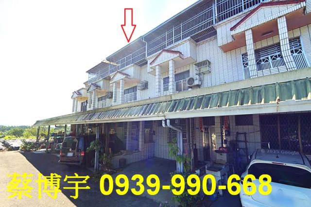 名間法拍屋客庄巷透天