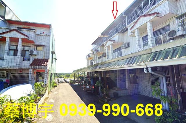 名間法拍屋客庄巷透天