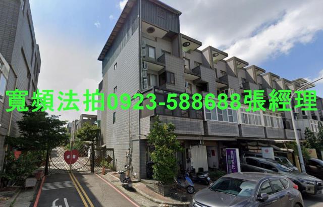 桃園楊梅透天拍賣-1