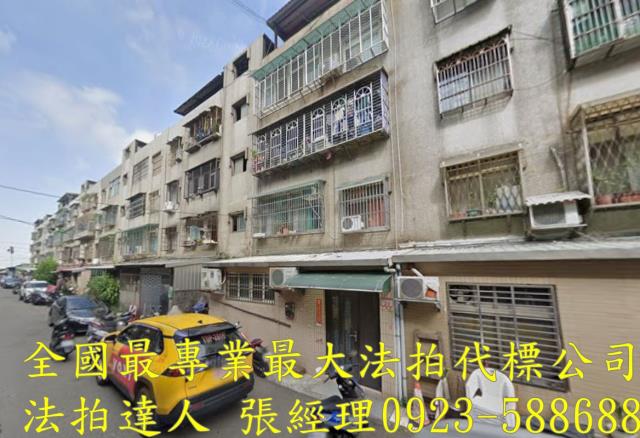 龜山公寓法拍-1