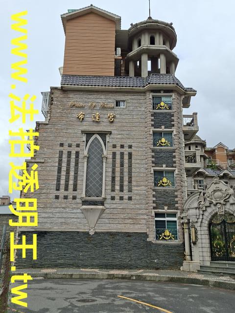 新北林口法拍透天-4