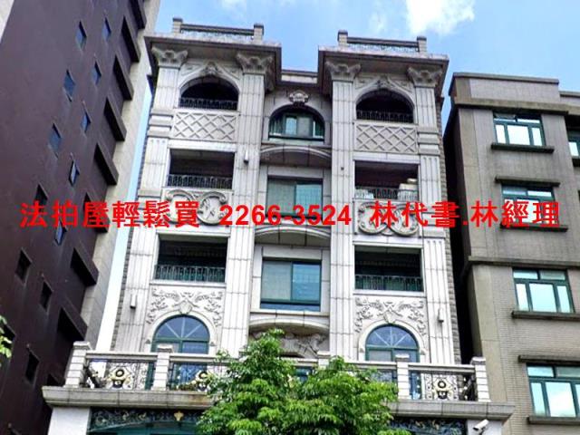 新北林口透天法拍-8