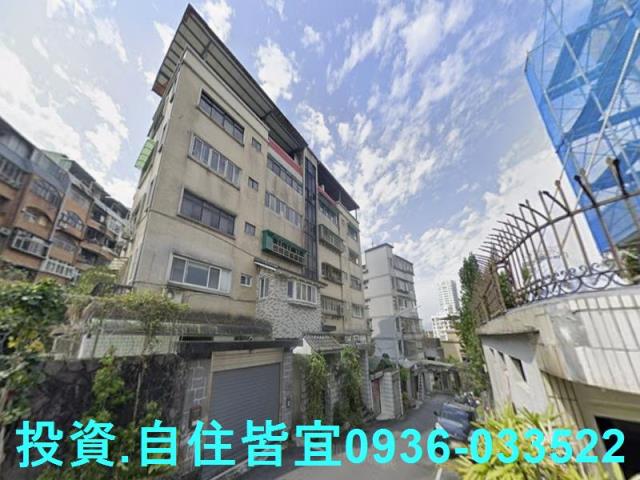 新北新店公寓法拍-4