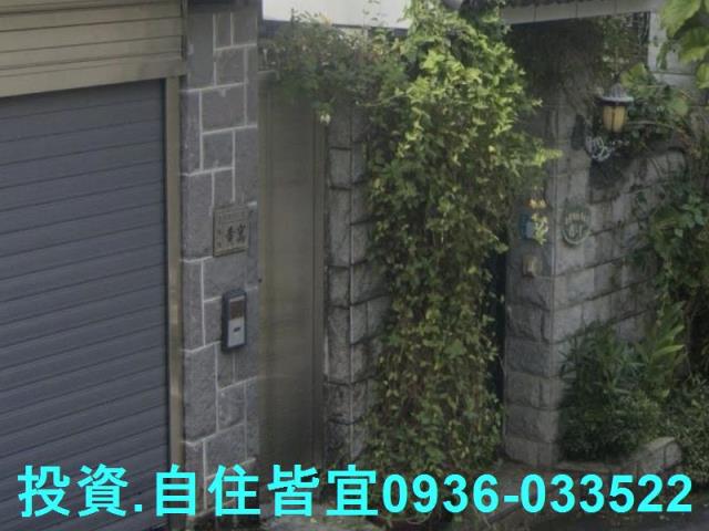 新北新店公寓法拍-5