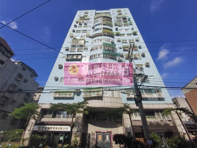 新北法拍大樓-1