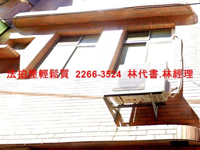 新北鶯歌透天法拍-5