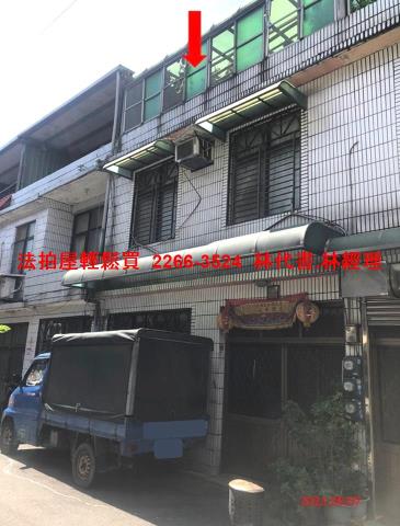 中壢法拍透天-2