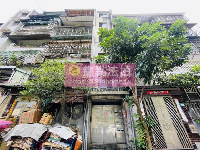 新店公寓法拍-1