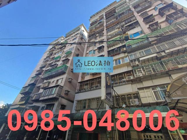 土城大樓法拍-1