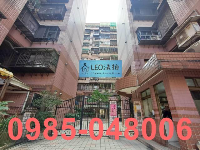 樹林大樓法拍-5