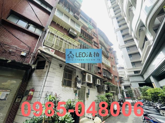 新北法拍公寓-3