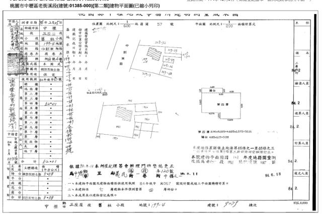 中壢法拍大樓-4