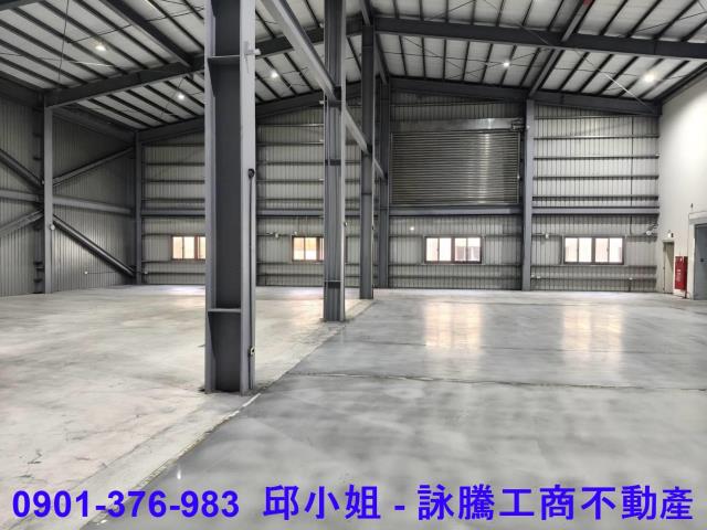 楊梅廠房-1