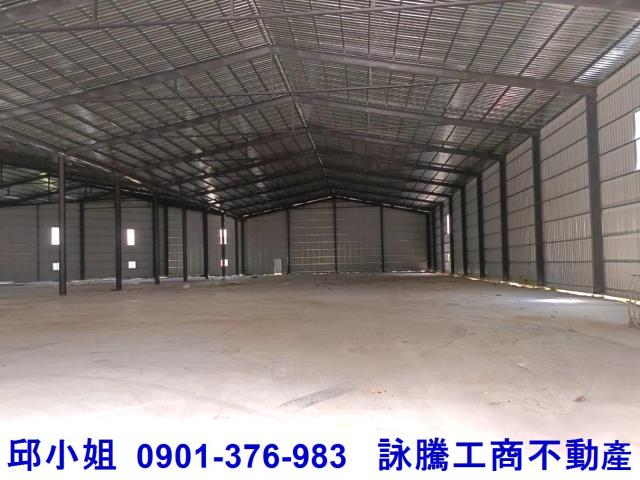 楊梅廠房-1