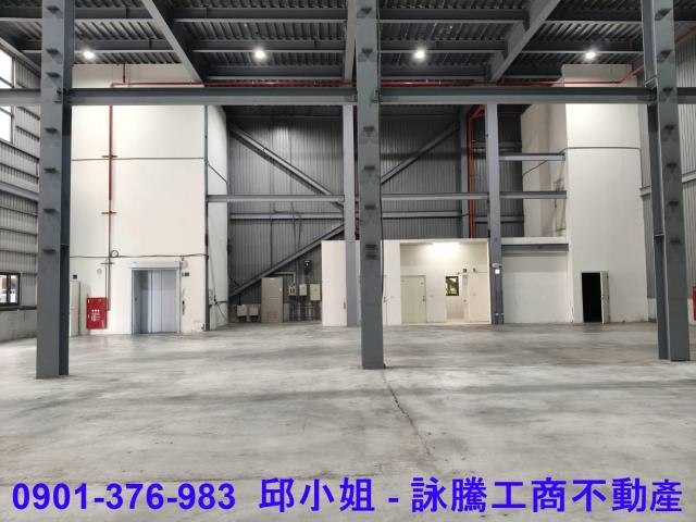 楊梅廠房-3