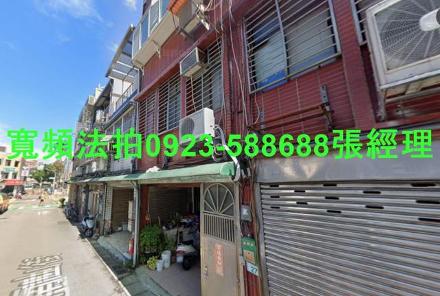 桃園區拍賣透天-1