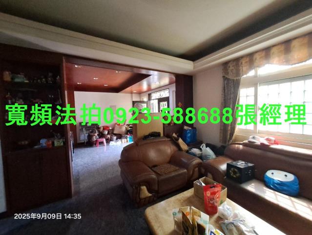 八德透天法拍-4