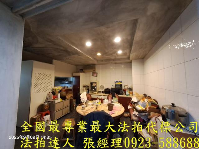 桃園法拍透天-6