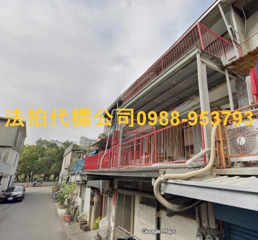 嘉義法拍透天-5