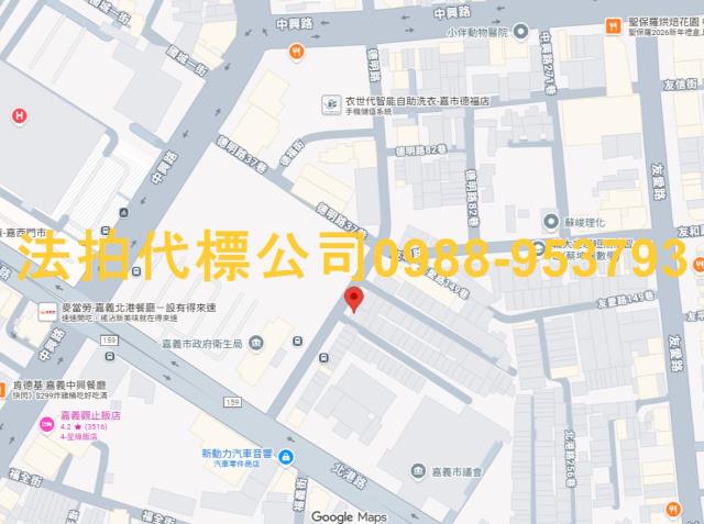 嘉義法拍透天-7