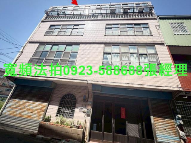 桃園平鎮透天法拍-2