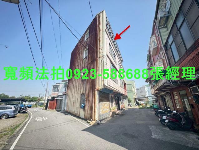 桃園平鎮透天法拍-4