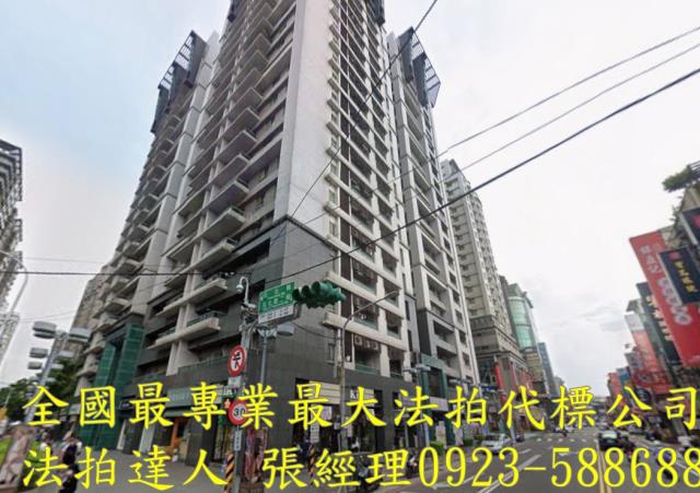 桃園中壢大樓法拍-2
