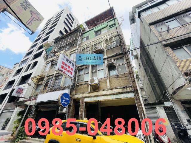 中山區拍賣一樓-2