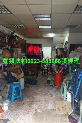 平鎮法拍透天-3