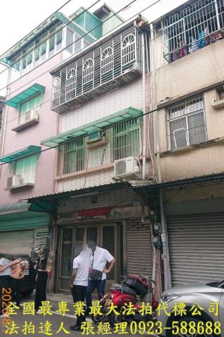 桃園透天法拍-1